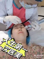 -广东韩妃整形外科医院