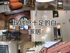 -设计共和 Design Republic(江宁路店)
