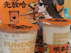 -放哈·甜醅子奶茶创造者(正宁路店)