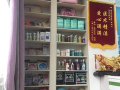 -乖乖乐动物医院(小汤山分院)