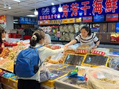 -大连双兴商品城