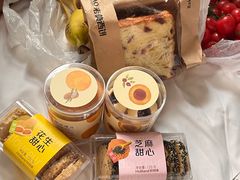 -好利来(阜成门店)