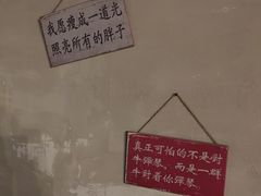 -秃鹫湾·推理大师沉浸式实景演绎推理剧场