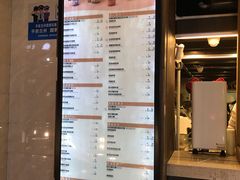-放哈·甜醅子奶茶创造者(正宁路店)