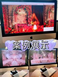 -Sunny喜铺婚礼策划(东部店)