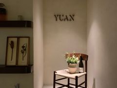 -YUAN·䬧