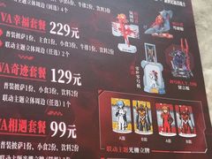 -必胜客(长安长青店)