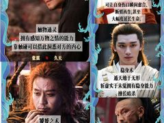 -CGV影城(东港IMAX店)