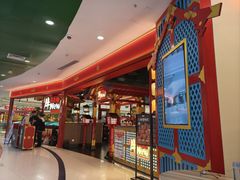 -牛New寿喜烧(中山公园龙之梦店)