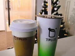 -TPLUS茶家(浦电路店)