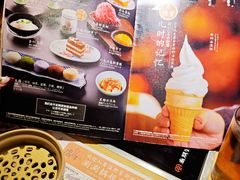 -温野菜涮涮锅(曲江大悦城店)