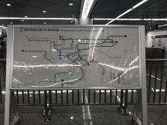 -红土地(地铁站)