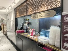 -小杨生煎(黄河路店)