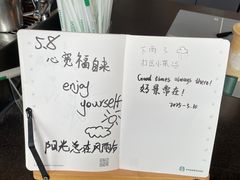 -星巴克(苏州石路百脑汇店)