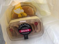 -味多美蛋糕(八大处店)