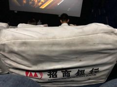 -金逸影城(大悦城IMAX激光店)