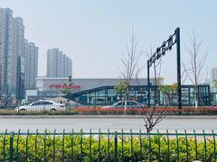 -广汽本田古田4S店