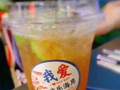 -陈鹏鹏潮汕菜(欢乐海岸 海边景观店)