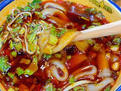 -冒椒火辣(太古里店)