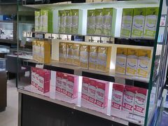 -宝岛眼镜(长沙侯家塘店)