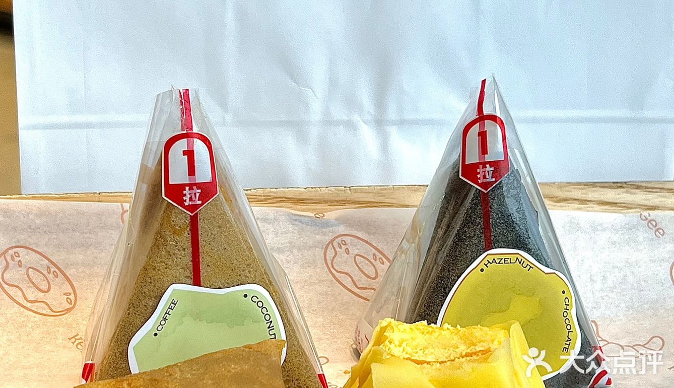 长沙首家水果饭团蛋糕 一次可以吃三个❗❗