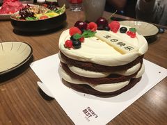 -派悦坊·甜品·蛋糕(日坛店)