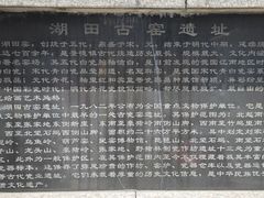 -景德镇民窑博物馆