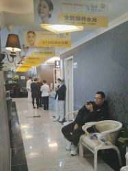 -深圳阳光医疗美容医院·旗舰店