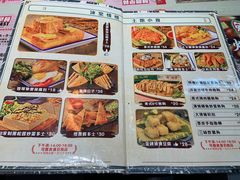 -阿飛冰室(下沙店)