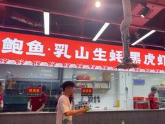 -养牛邓·潮汕牛肉海鲜自助火锅(广州店)