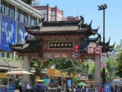 -豫园