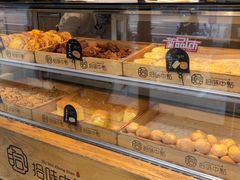 -拾味中点(泺文路店)