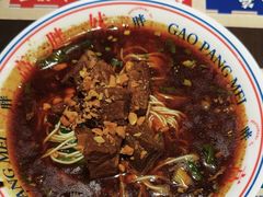 -高胖妹面庄(黄河道店)