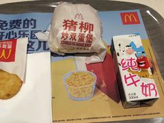 -麦当劳(临顿路店)