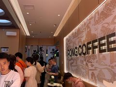 -蓉小乔·RONG COFFEE(春熙路店)