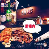 济州岛不随大流（景点+探店）攻略
