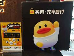 -古德菲力健身(深大店)