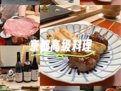 -橼舍鮨青木