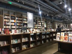 -方所(华润万象城店)
