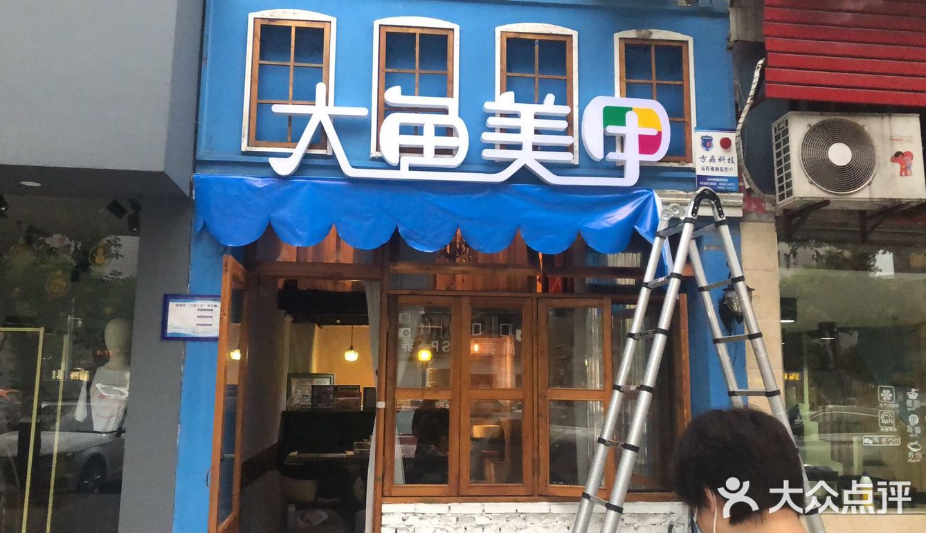 适合所有指甲的渐变美甲
