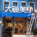适合所有指甲的渐变美甲