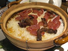 腊味煲仔饭-广东道至正餐厅(区庄店)