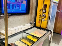 -比格比萨自助(延庆万达广场店)