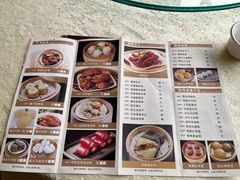 -璞正元酒楼·粤菜·早茶(大朗店)