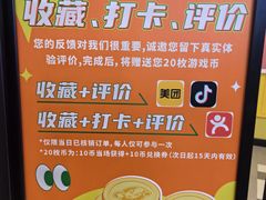 -风云再起游乐汇(南京常发广场店)