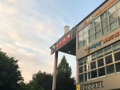 -水月·和牛工坊(水晶郦城店)