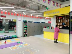 -CXFIT 陈徐健身工作室(凯旋店)