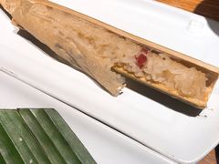 版纳竹筒饭-云海肴·汽锅鸡·云南菜(高德置地店)
