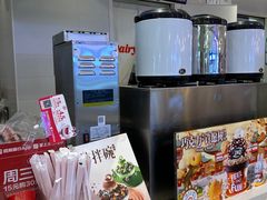 -DQ·蛋糕·冰淇淋(湖景东路店)