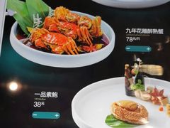 -荷栖小院·品质江西菜(红谷滩店)